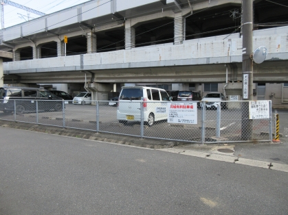 福山駅第二月極駐車場